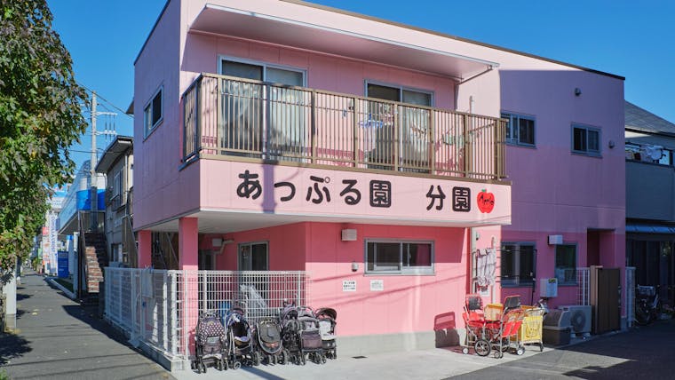 株式会社　林檎舎ノア