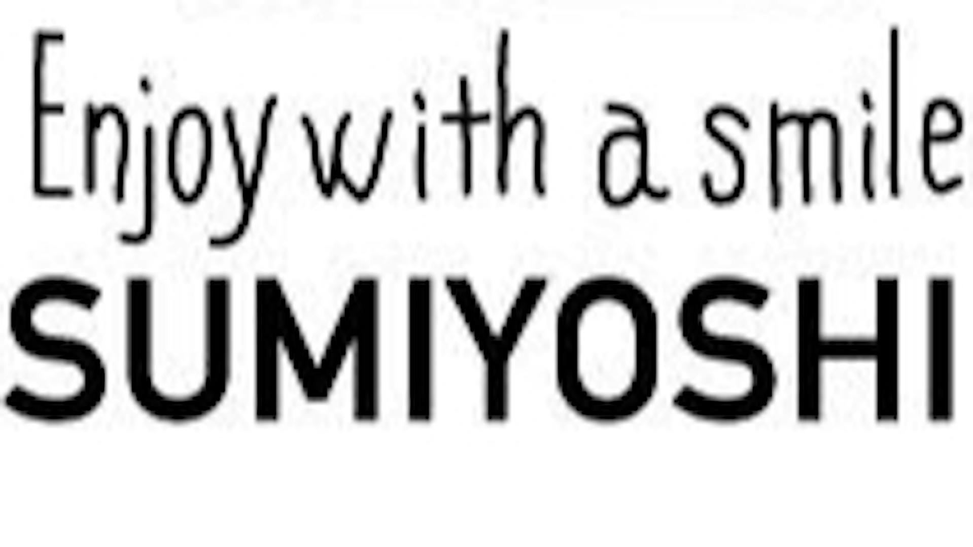 社会福祉法人美友会/すみよしこども園のロゴ