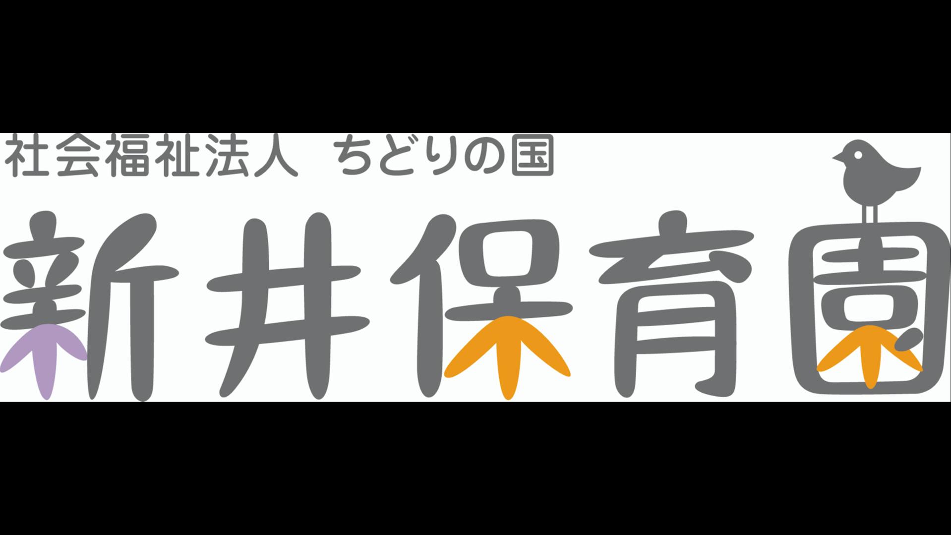 社会福祉法人ちどりの国のロゴ