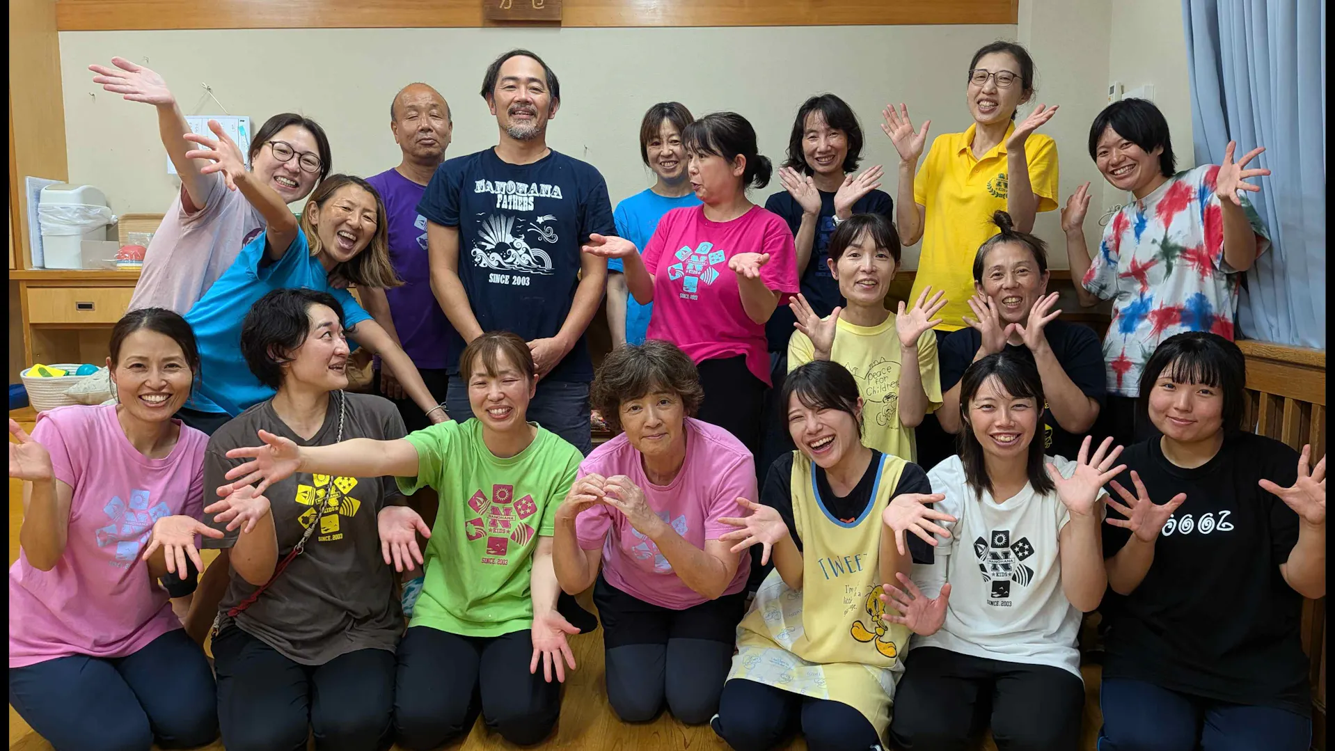 子どもも大人も大切に！みんなの笑顔が輝く場所
