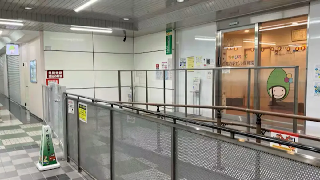 ちゃいれっく西葛西駅ビル保育園の施設イメージ