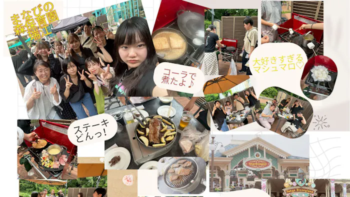 福利厚生のしっかりした職場です