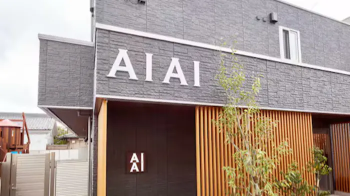 AIAI NURSERY 東葛西の施設イメージ