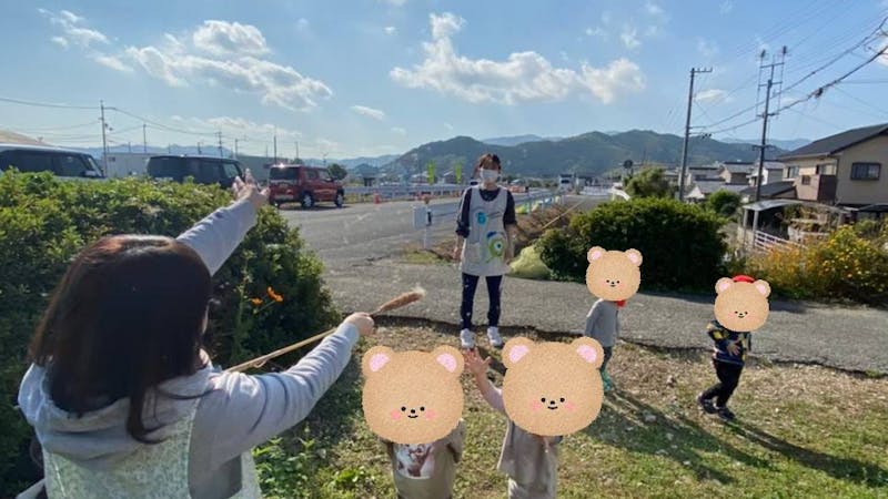 【次年度空きあり】ソーレ・インターナショナル保育園三軒屋園の保育理念・方針