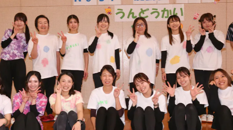 2026年入社　ワクワクするような保育を一緒にしませんか？