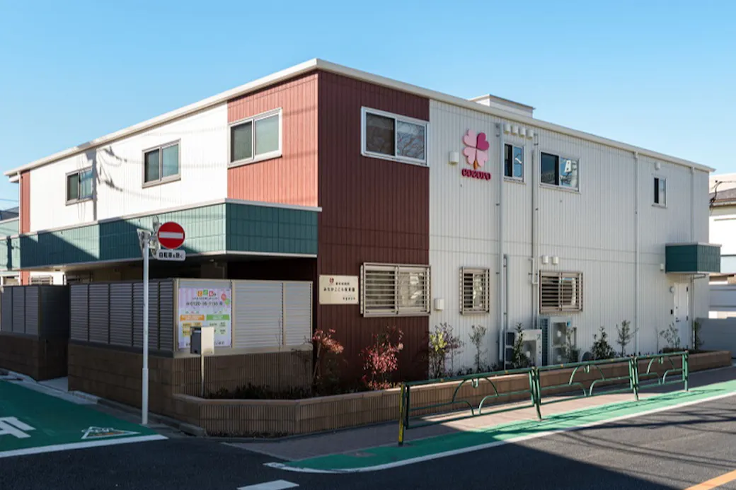 みたかこころ保育園の施設イメージ