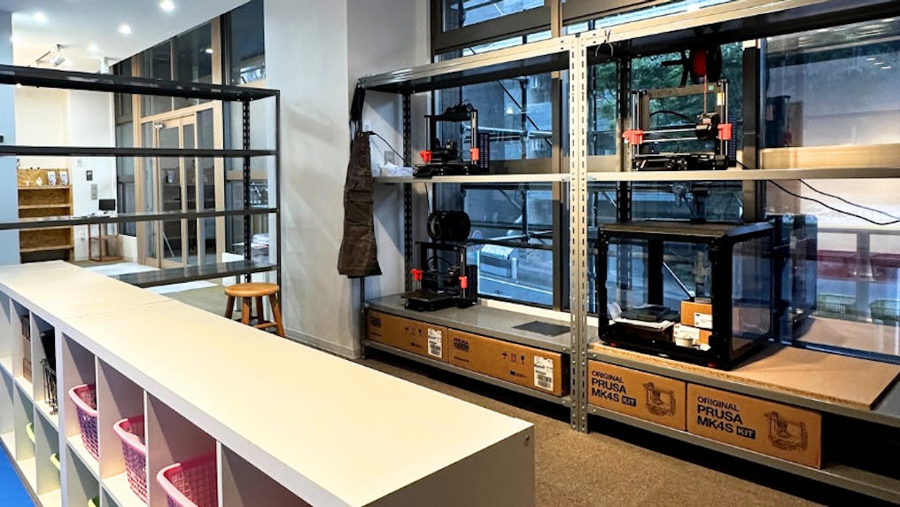 3Dプリンタや本格的な工具