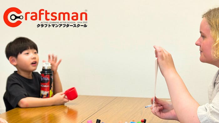 子どもの成長に関われる