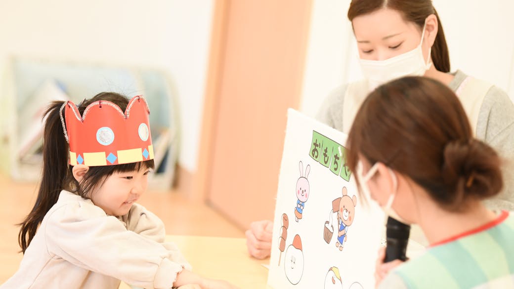 お誕生日会