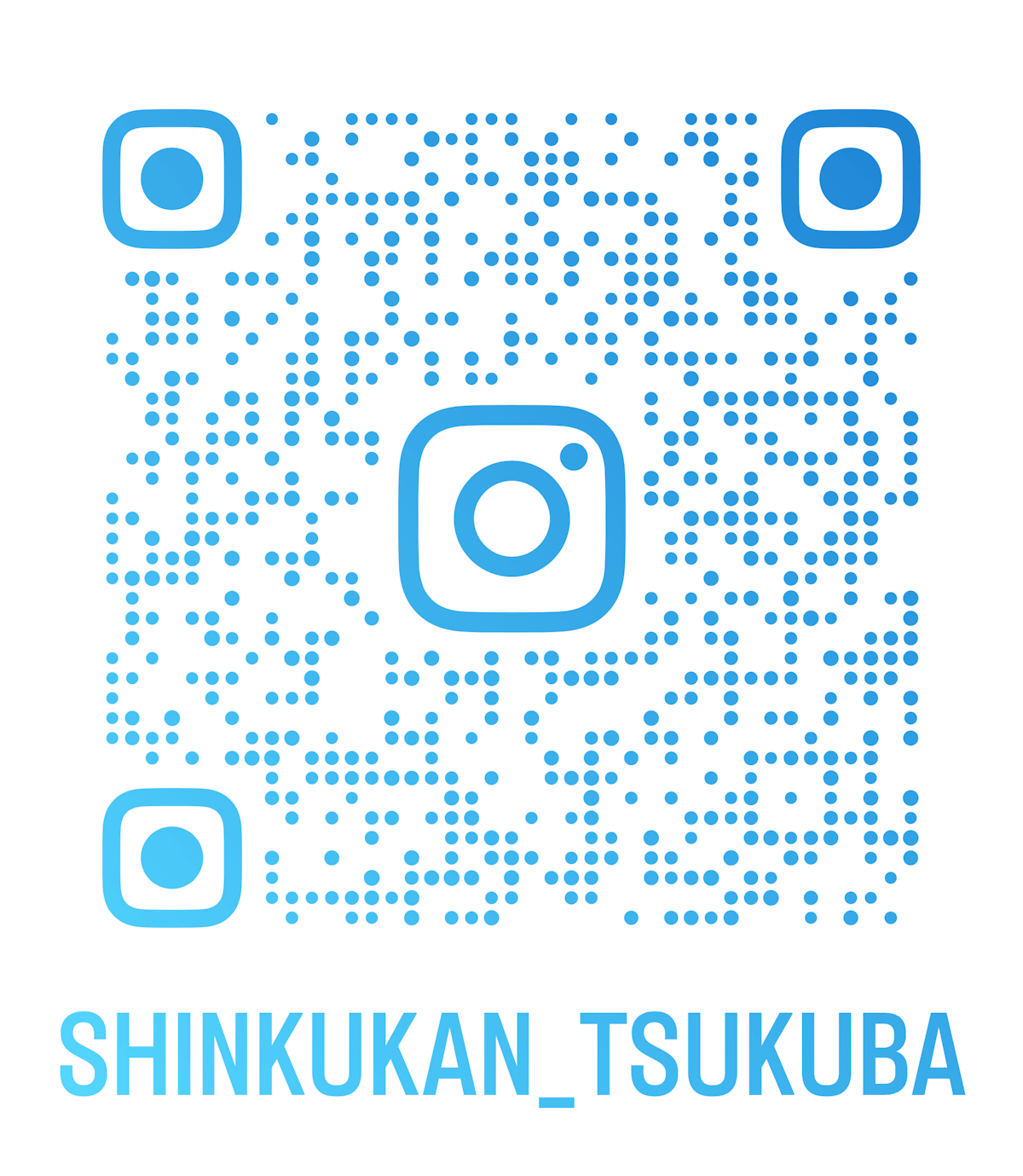 shinkukan_tsukuba_qr.png
