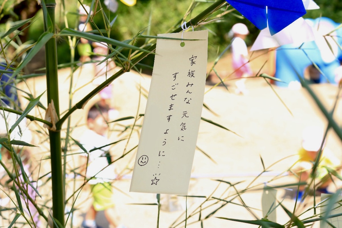 七夕まつり2023.jpg