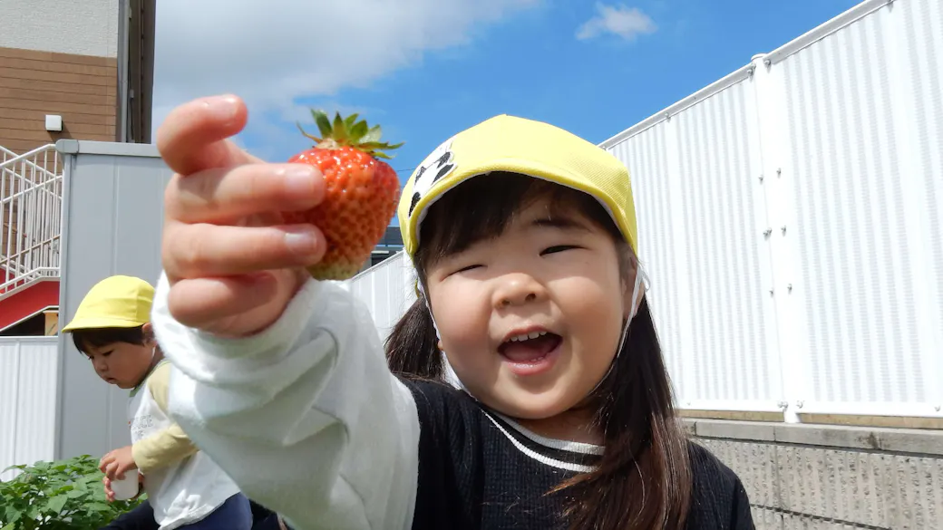 おもいっきり！