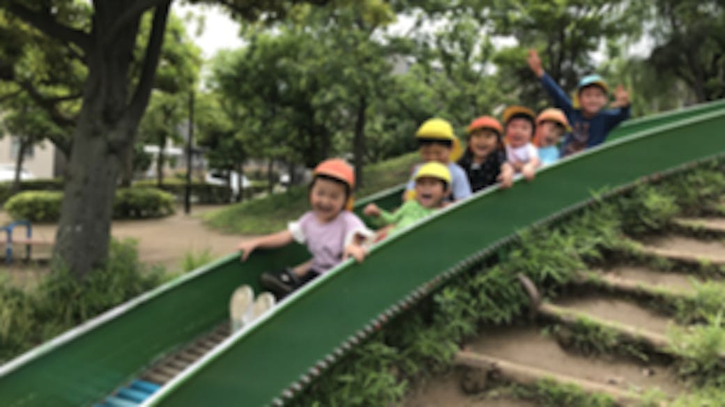 遊びが生まれ遊びこめる