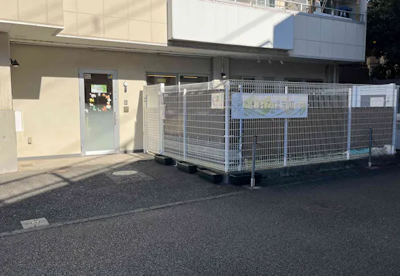 株式会社SHINKS こもれび保育園 根岸園