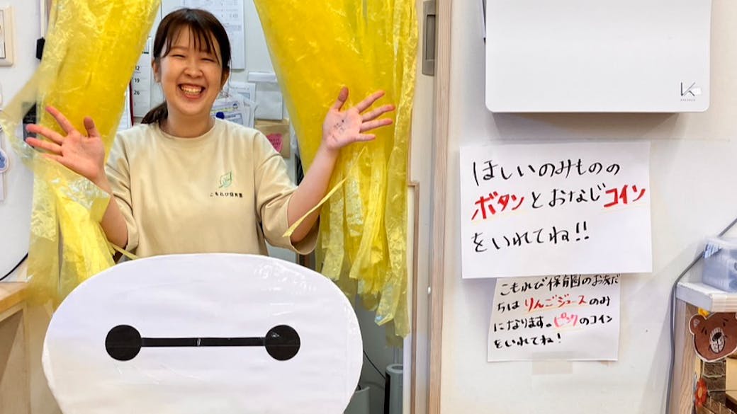 夏祭りは一大イベント!