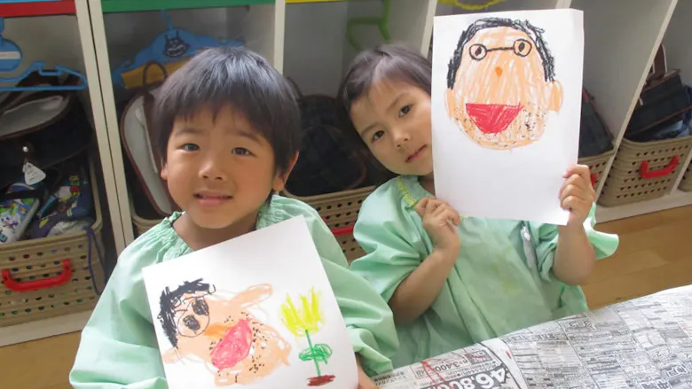 宮久保幼稚園