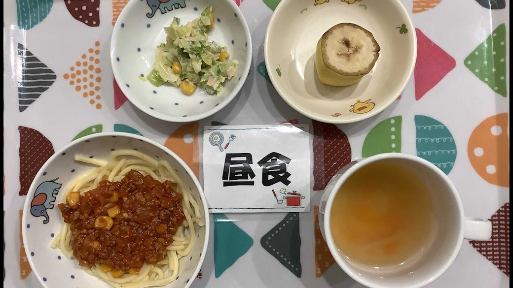 おいしい給食でみんな笑顔😄