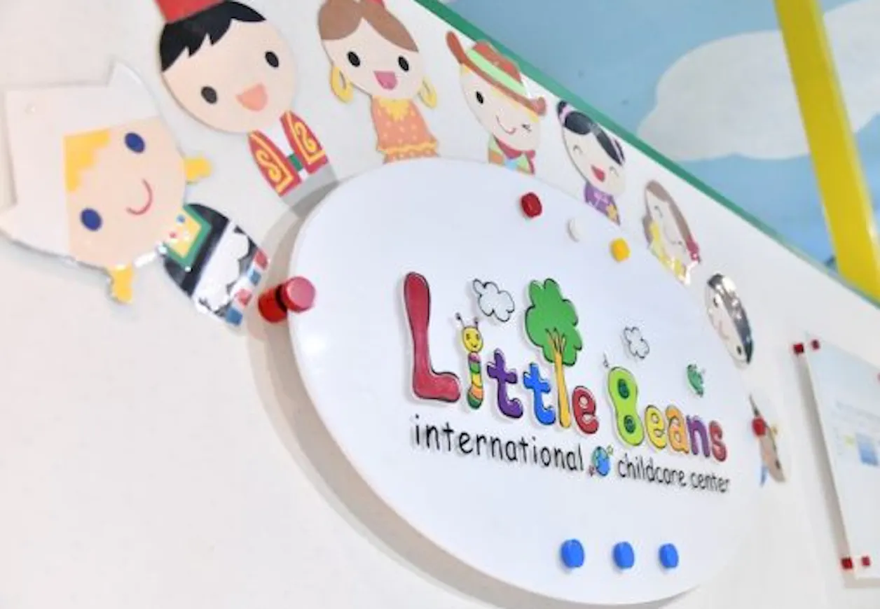 リトルビーンズ