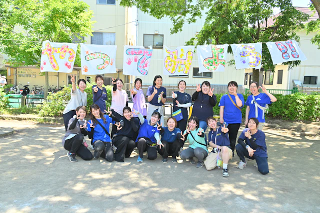 令和9年度　保育士募集！