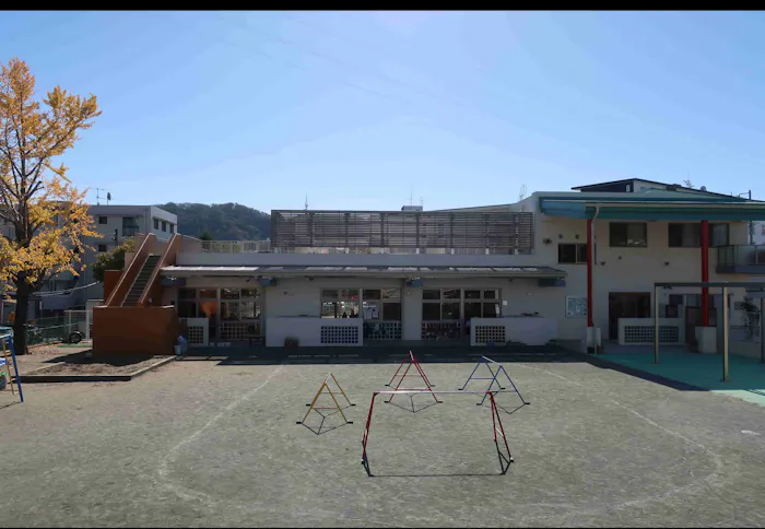 高村保育園