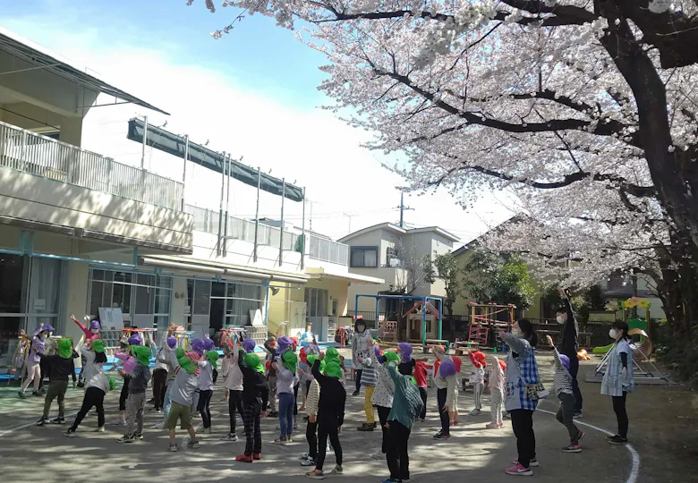 田無北原保育園