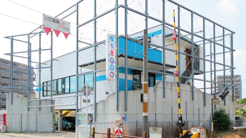 ゆうき保育園の施設イメージ