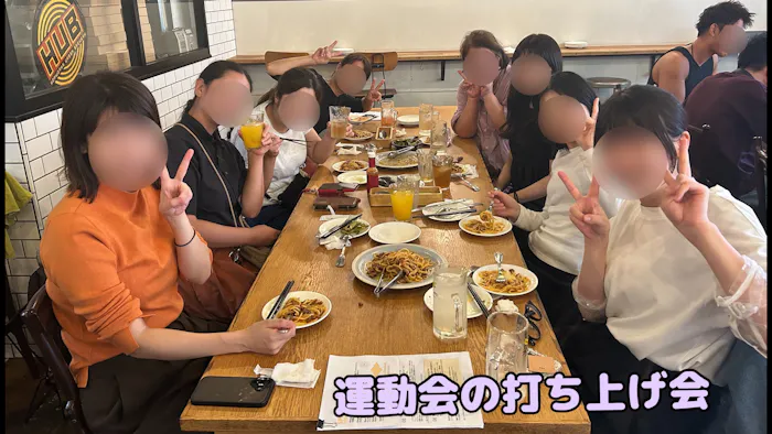 （２）休憩時間もしっかり取れます！