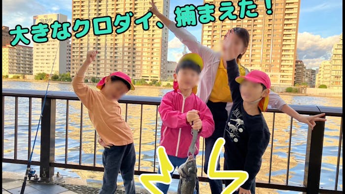 (3)新しいことにチャレンジできる環境です☆