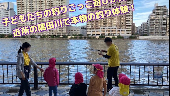 (2)少人数クラスで、子どもに寄り添った保育ができます