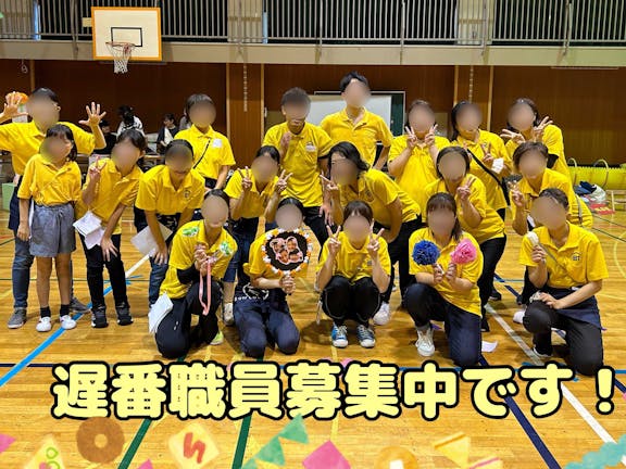 常勤保育士 固定シフト(10:35-19:35)で働きやすい
