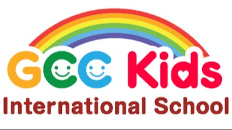 GCC Kidsインターナショナルスクールの施設イメージ