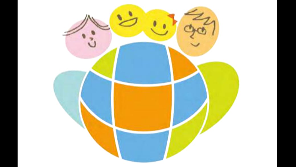 お隣にもおともだち!