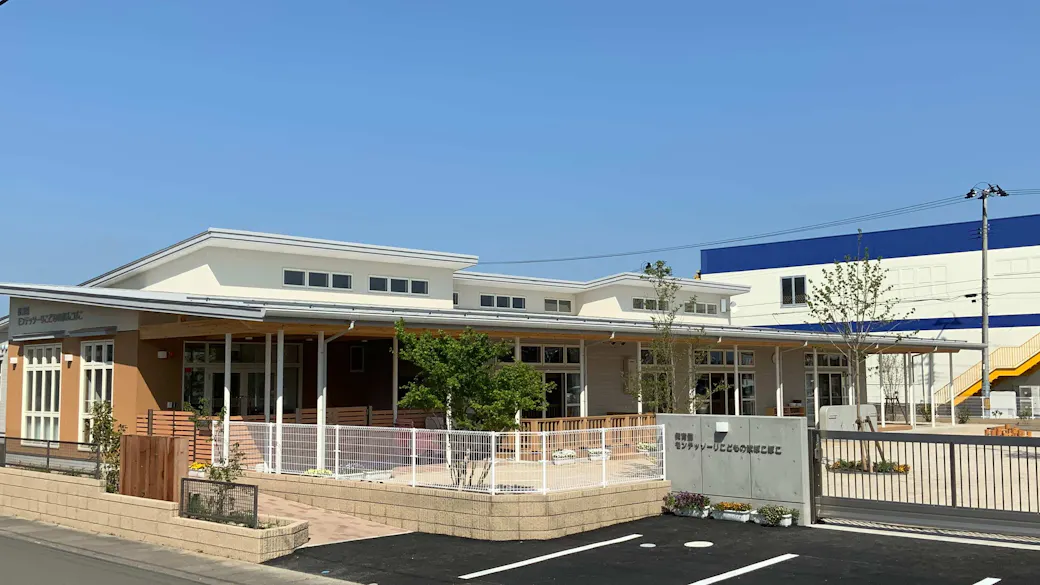 保育園モンテッソーリこどもの家ぽこぽこの施設イメージ