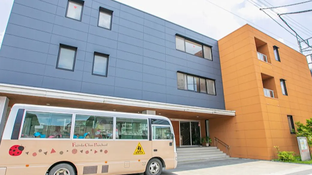 ふじおか中央こども園の施設イメージ