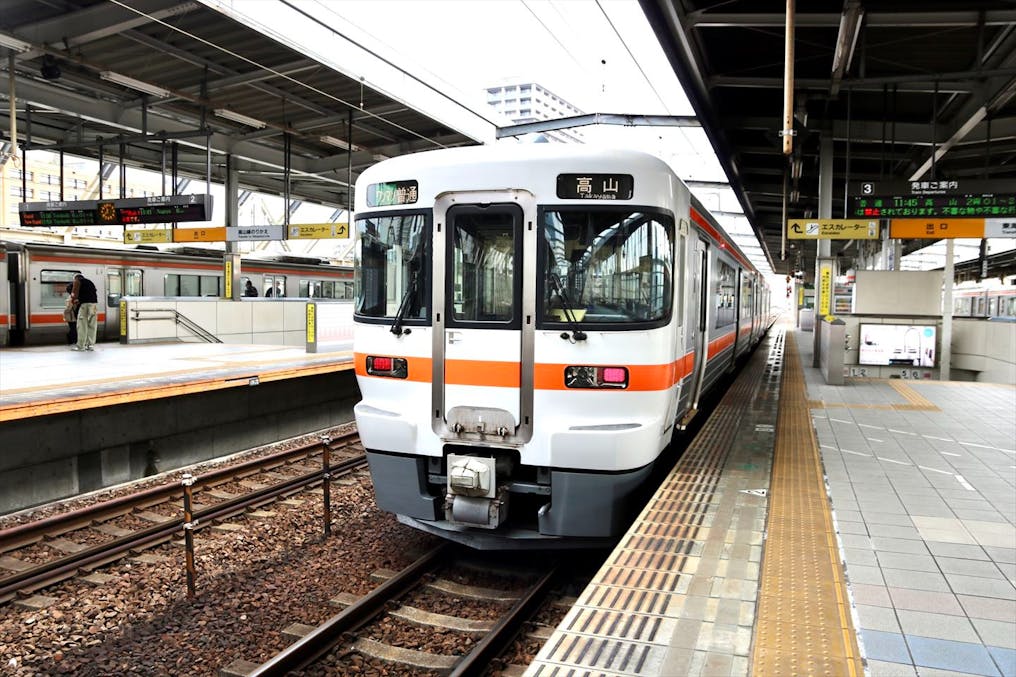 京王線　芦花公園駅