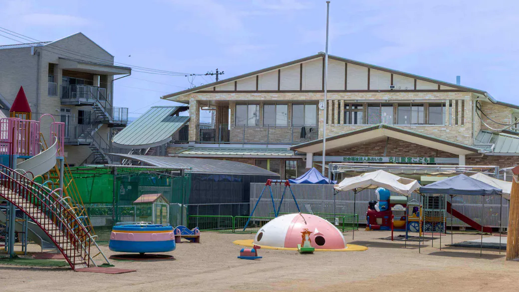 古川認定こども園の施設イメージ