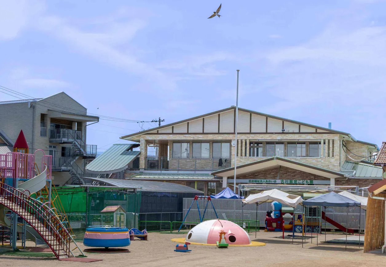 古川認定こども園