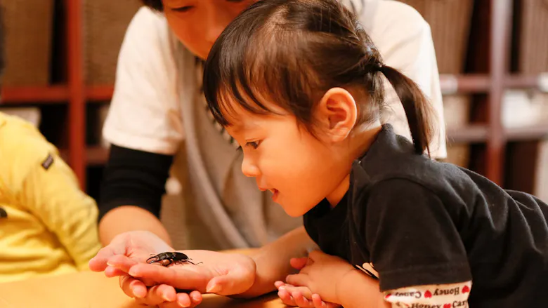 社会福祉法人相和会　星の子保育園