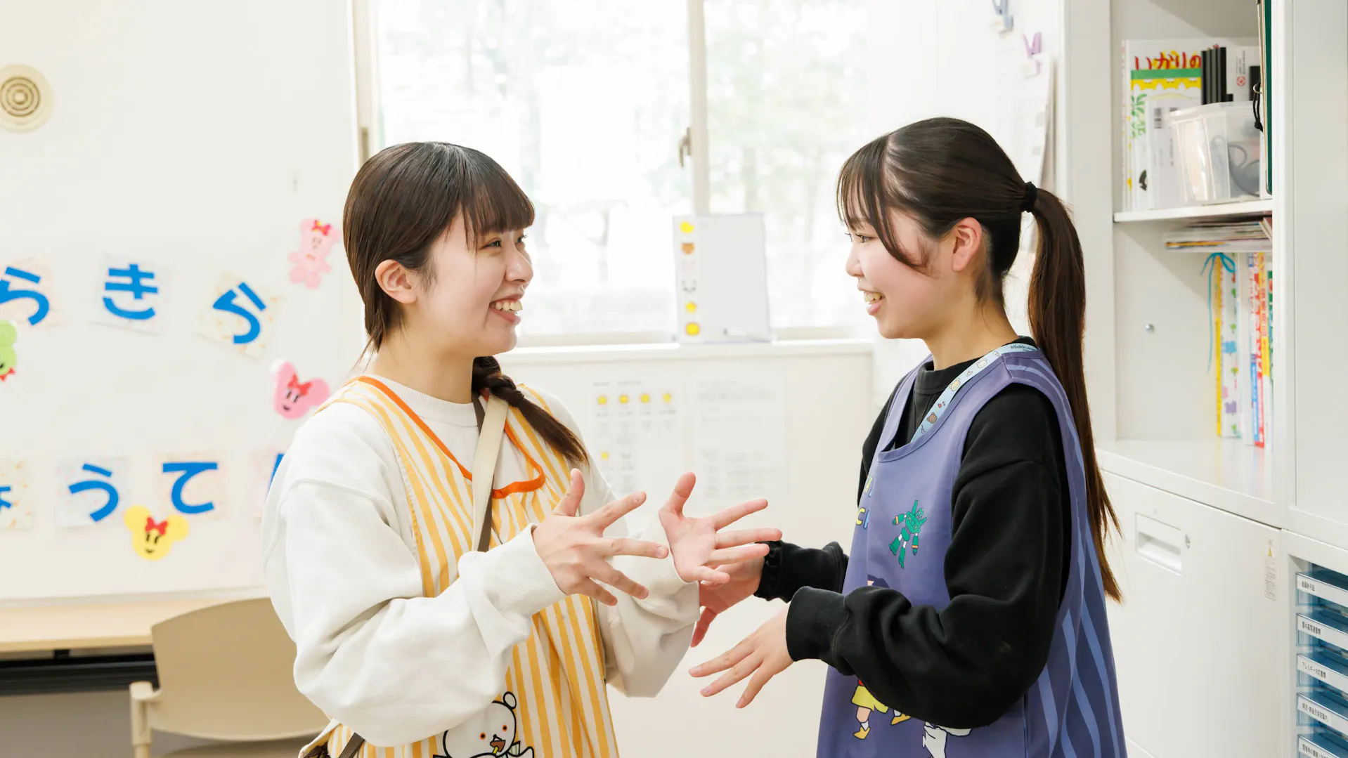 【新卒】西荻窪駅徒歩6分！アットホームな職場です。
