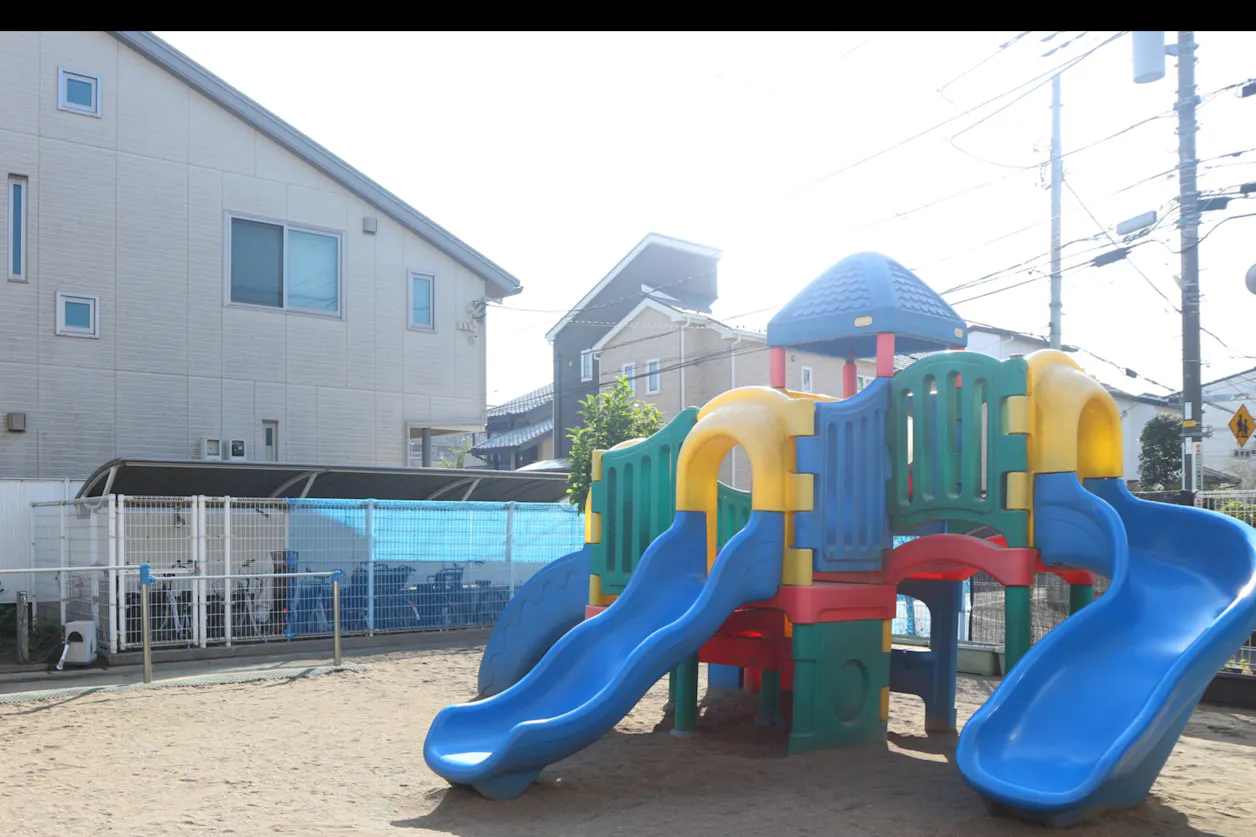 戸塚のぞみ保育園