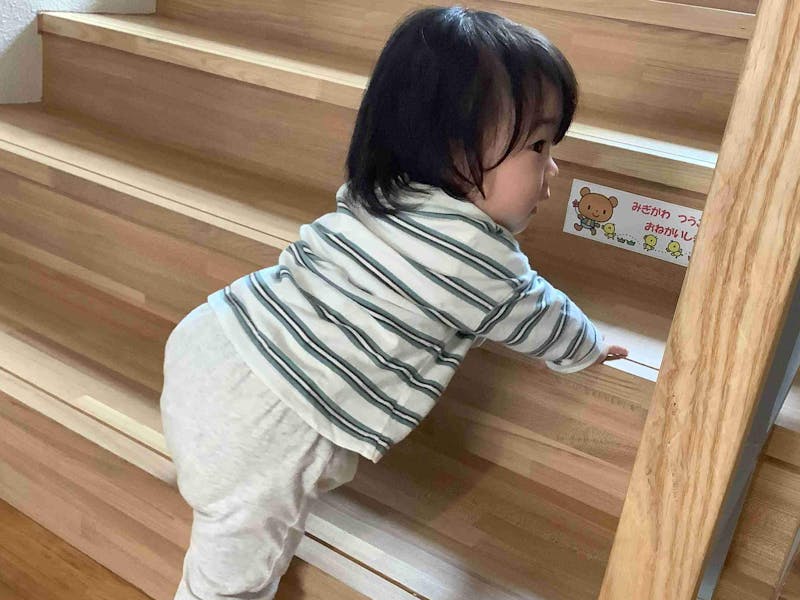 第二エミール保育園の保育理念・方針