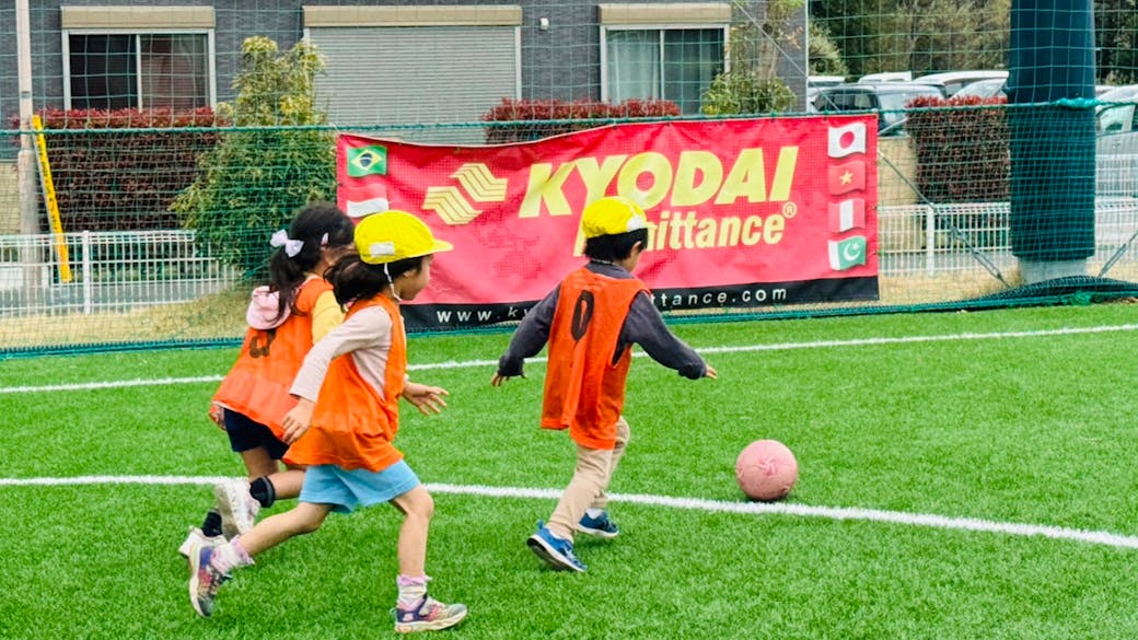 運動