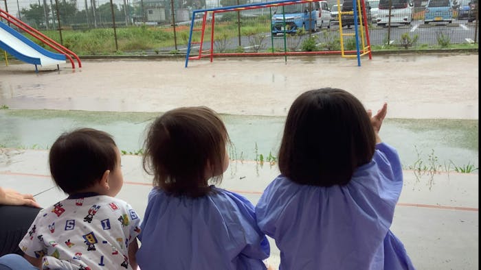 有給休暇取得率90％以上