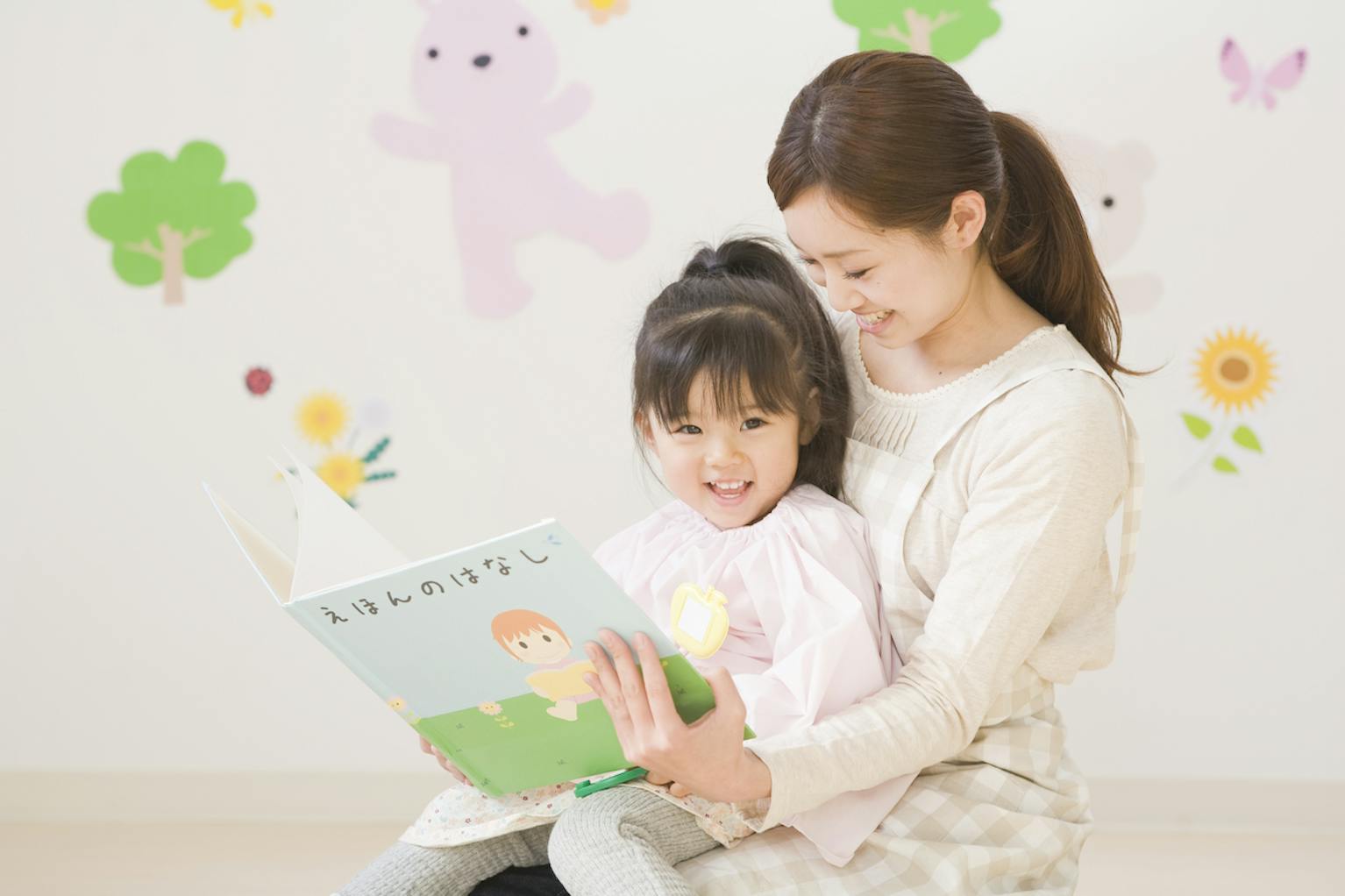 子どもと楽しく遊んでくれる先生募集！保育環境の良さが自慢です