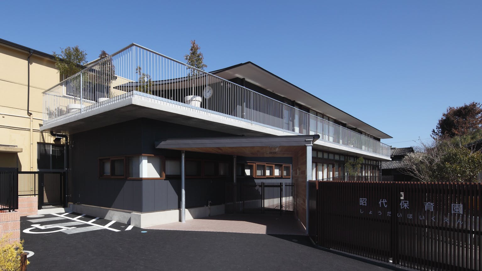 「ともに生き　ともに育つ」保育で未来をともに創りませんか？