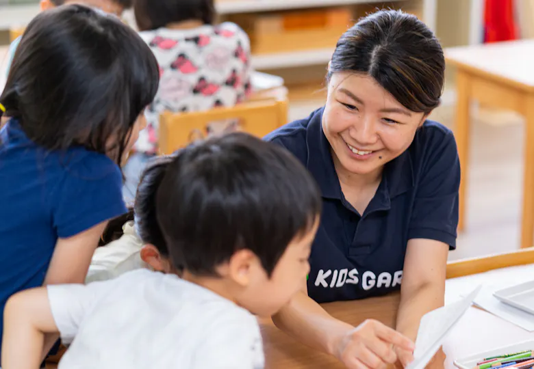 キッズガーデン浜田山