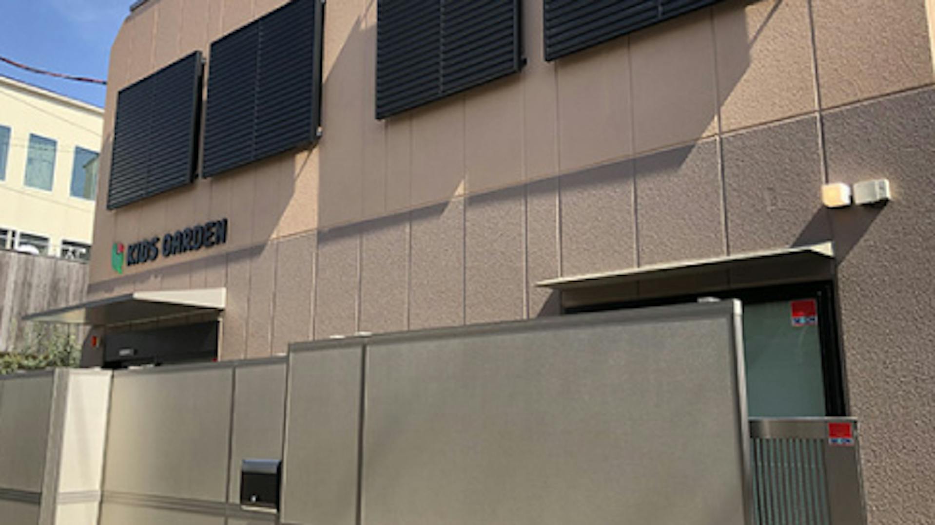 シェア畑を利用した食育や英語の時間など多彩な活動を展開！