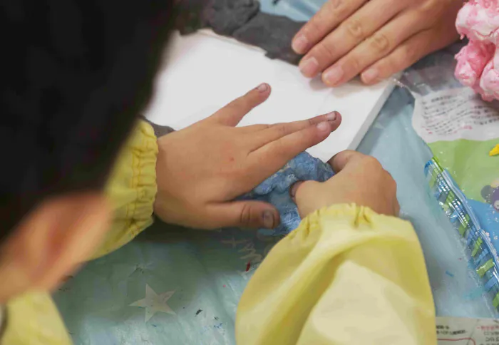 小鳩家庭保育室