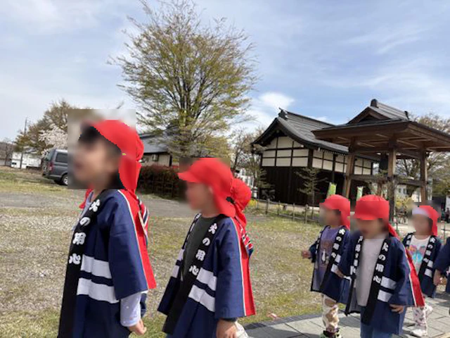 防火パレード(令和8年4月13日)