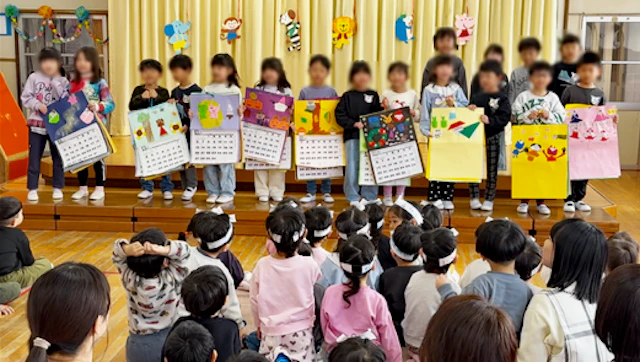 おわかれ会(令和8年3月12日)